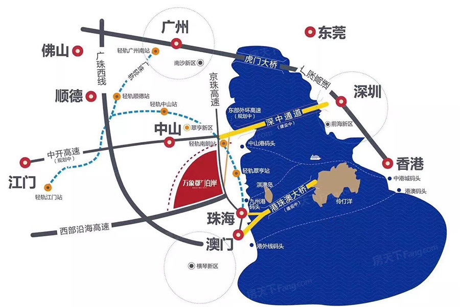 雅居乐·万象郡