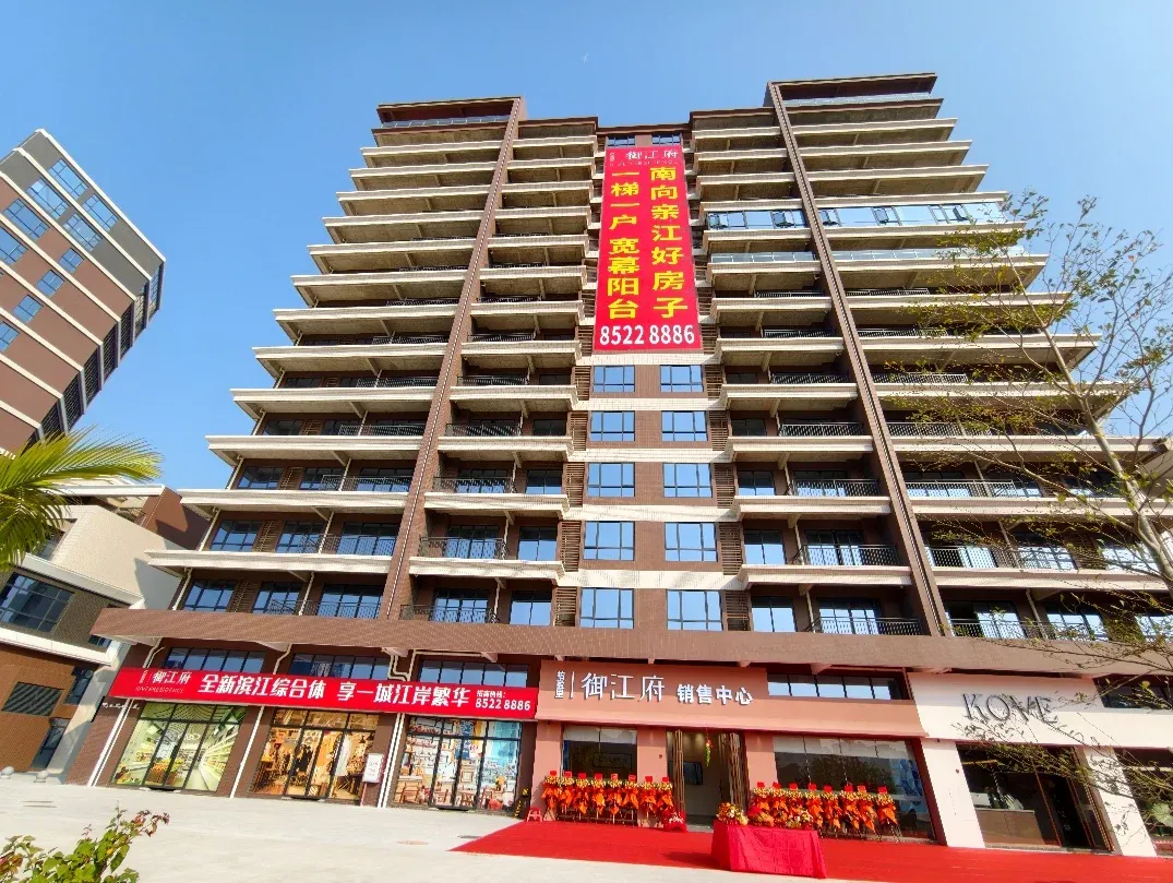 2026江岸首发｜城芯一梯一户，高实用亲江好房